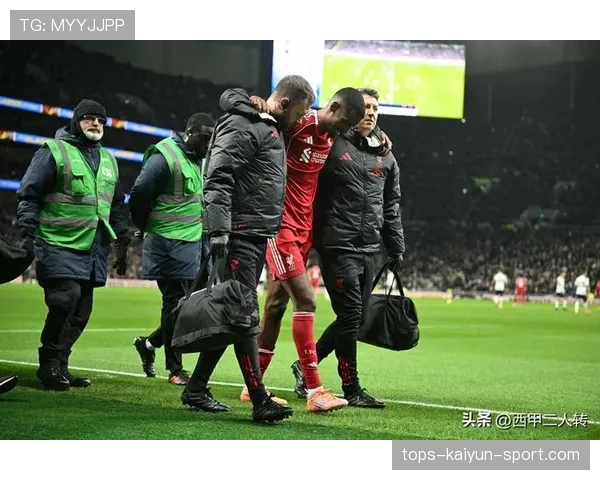 利物浦新援伊萨克参与合练,英超最贵前锋正式集结,利物浦前锋引援